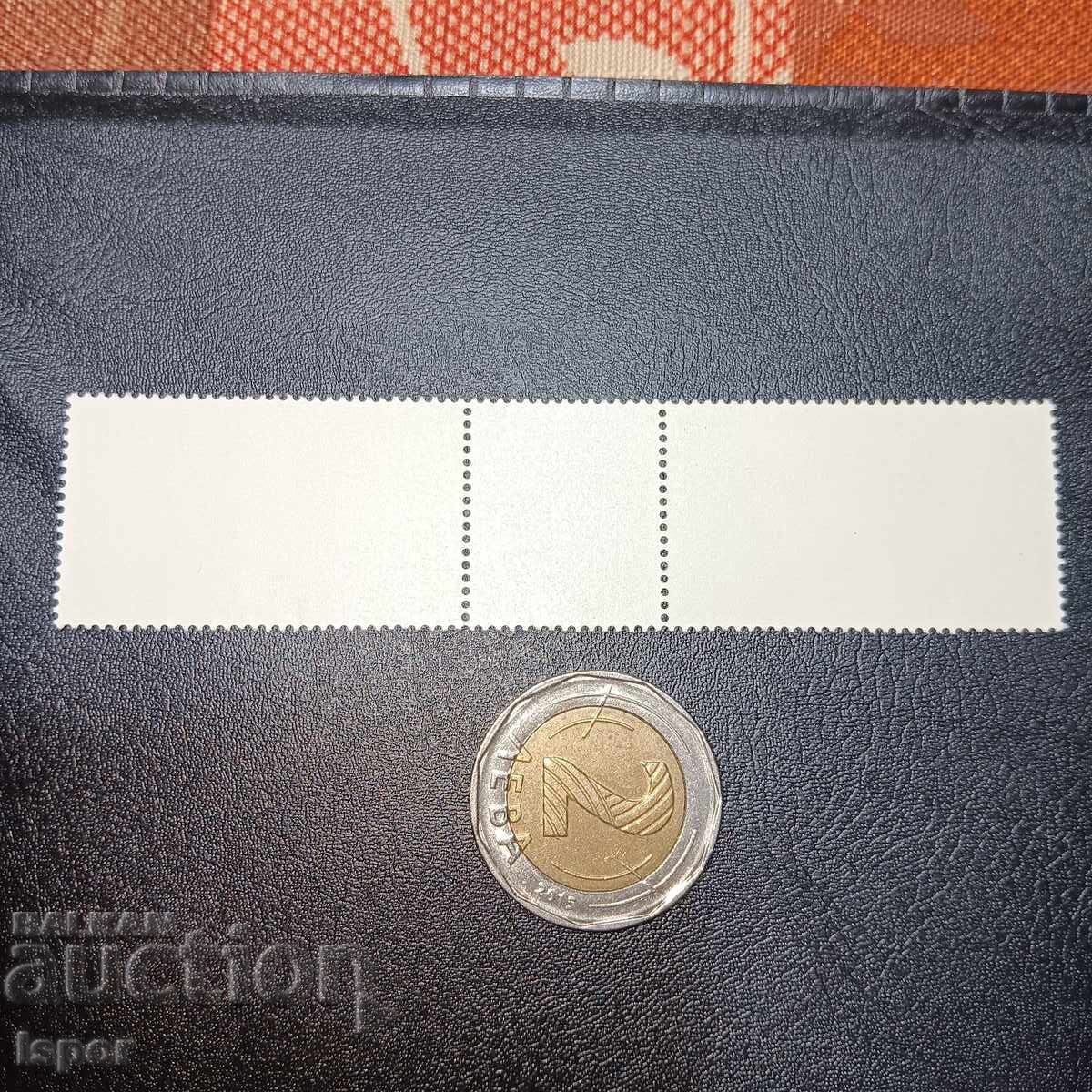 ГДР чиста с цена € 0.61 | 1.19 лв. ГДР чиста с цена € 0.61 | 1.19 лв.