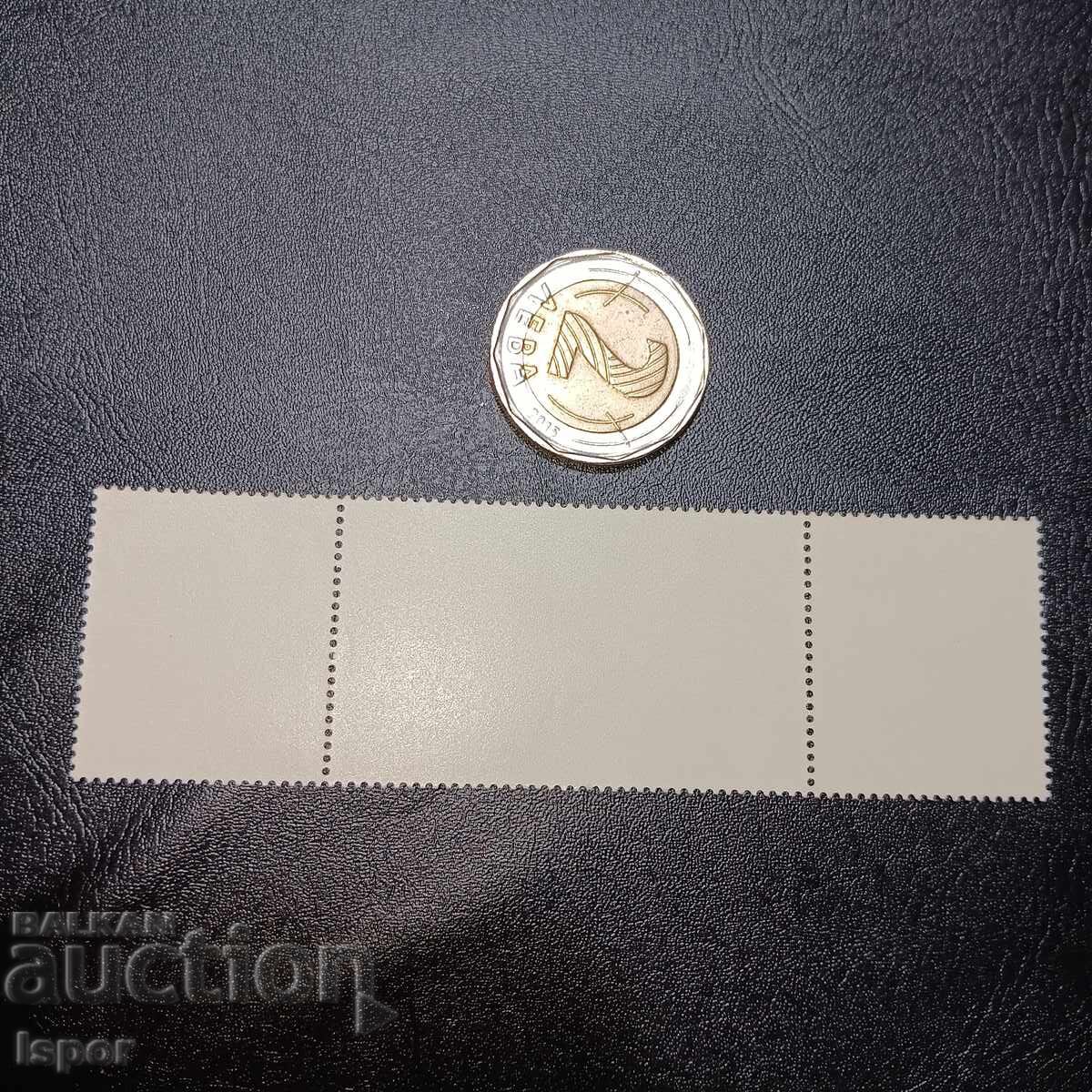 GDR clean with price € 0.61 | 1.19 BGN GDR clean with price € 0.61 | 1.19 BGN