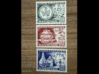 Denmark - Danish Porcelain (1975) MNH