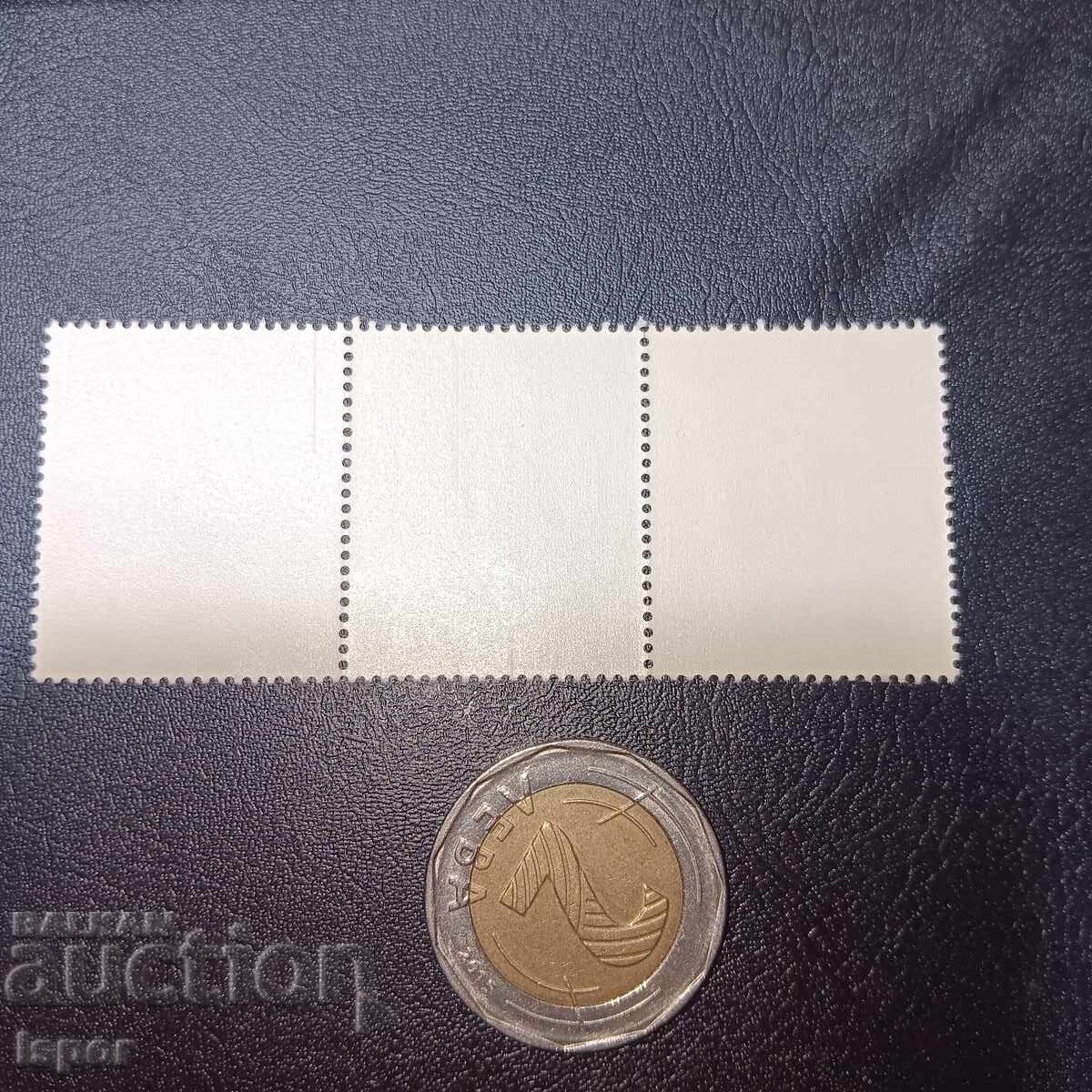 strigă curată a RDG cu preț 1.50 BGN | € 0.77 strigă curată a RDG cu preț 1.50 BGN | € 0.77