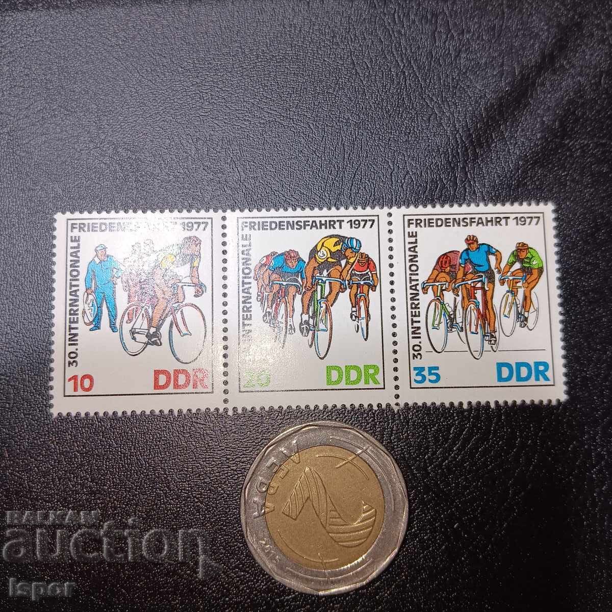 strigă curată a RDG strigă curată a RDG