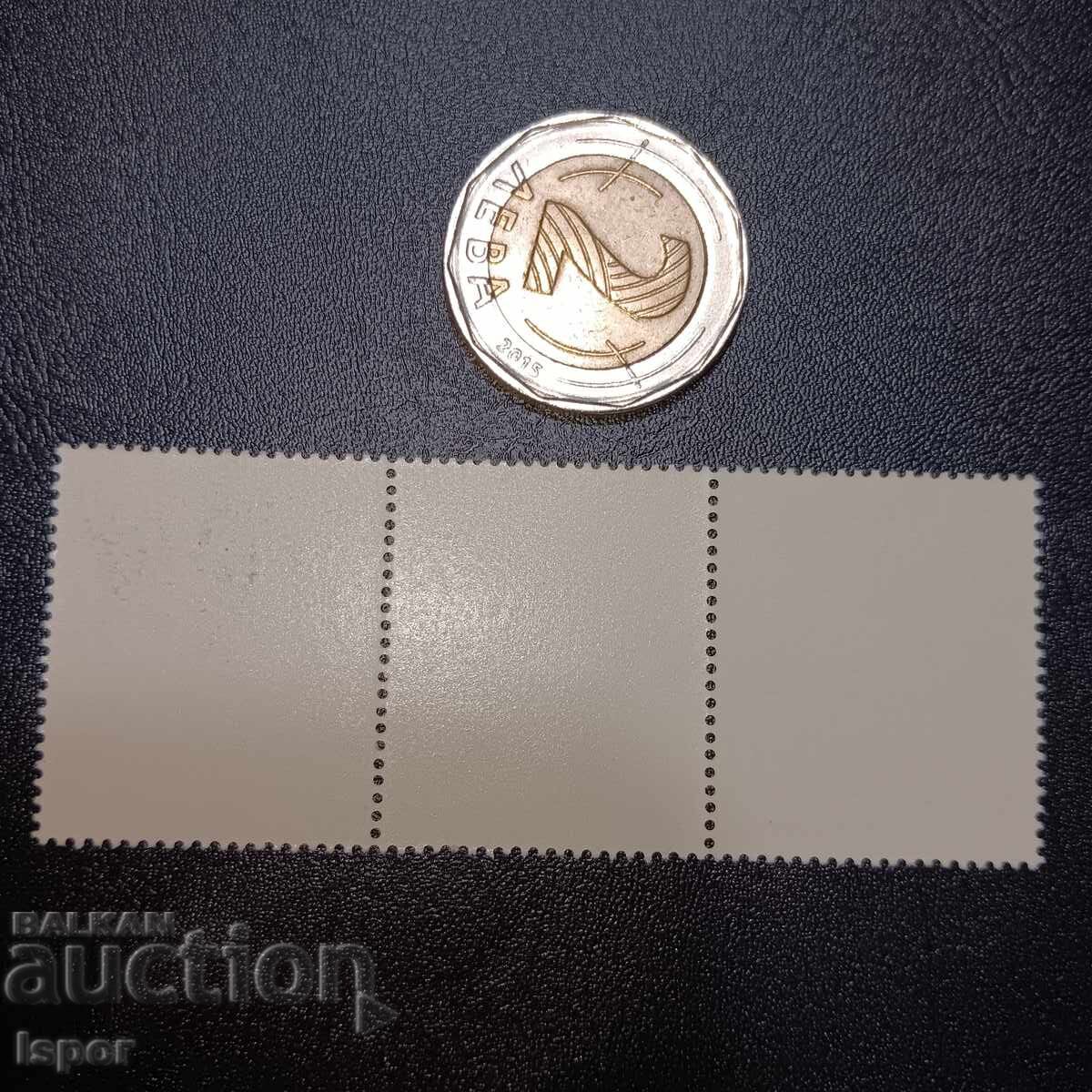 ГДР чиста с цена € 0.61 | 1.19 лв. ГДР чиста с цена € 0.61 | 1.19 лв.