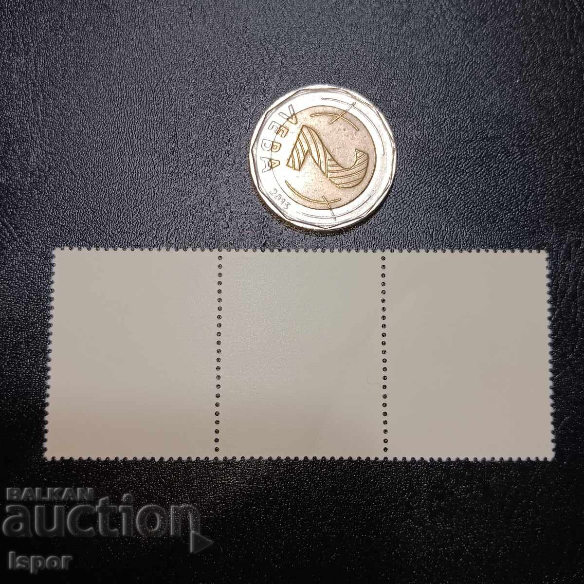 GDR clean with price € 0.77 | 1.51 BGN GDR clean with price € 0.77 | 1.51 BGN