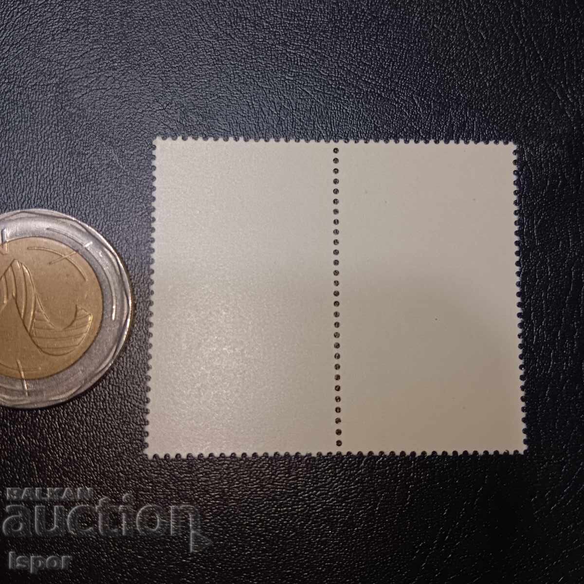 GDR καθαρό με τιμή 1.20 BGN | € 0.61 GDR καθαρό με τιμή 1.20 BGN | € 0.61