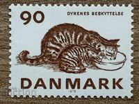 Denmark - Cats (1975) MNH