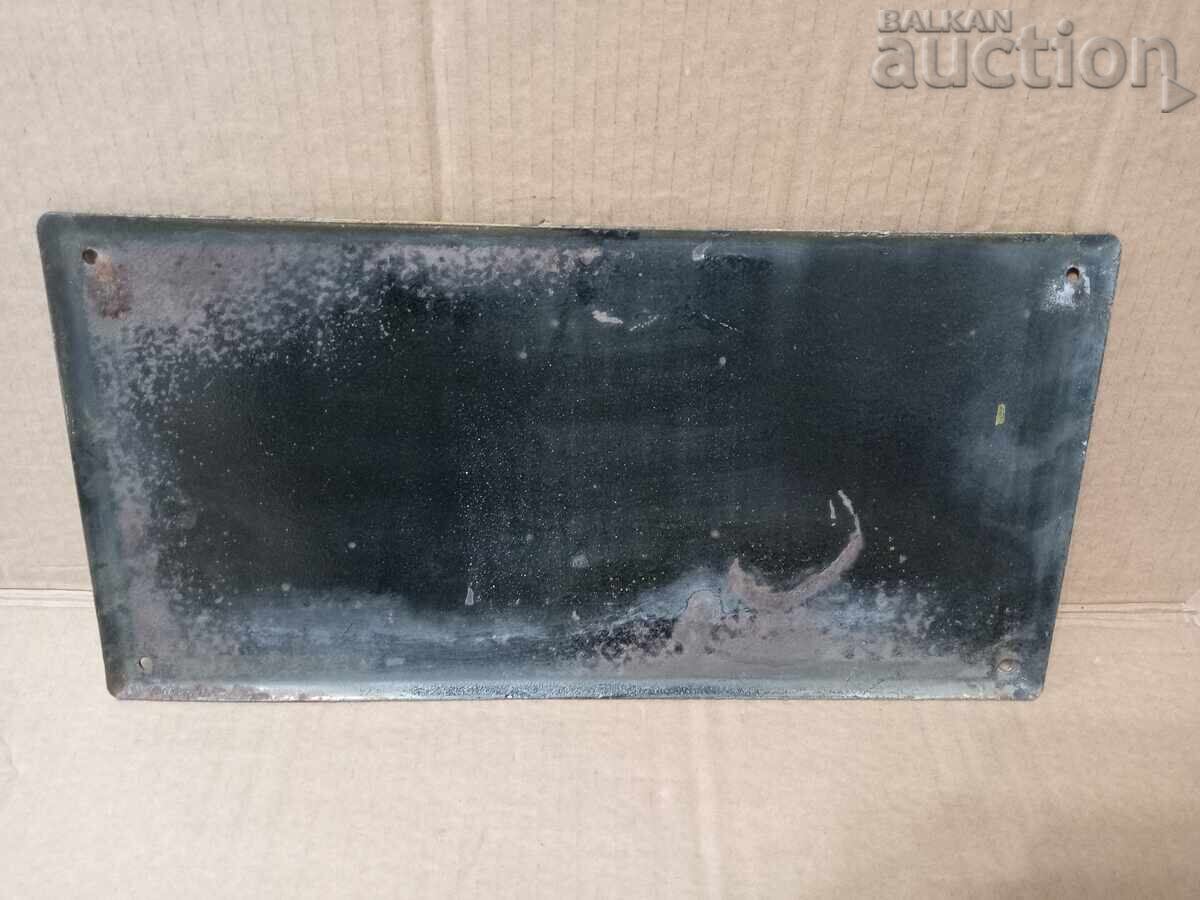 enamel sign Germany GDR DDR - 5 enamel sign Germany GDR DDR - 5