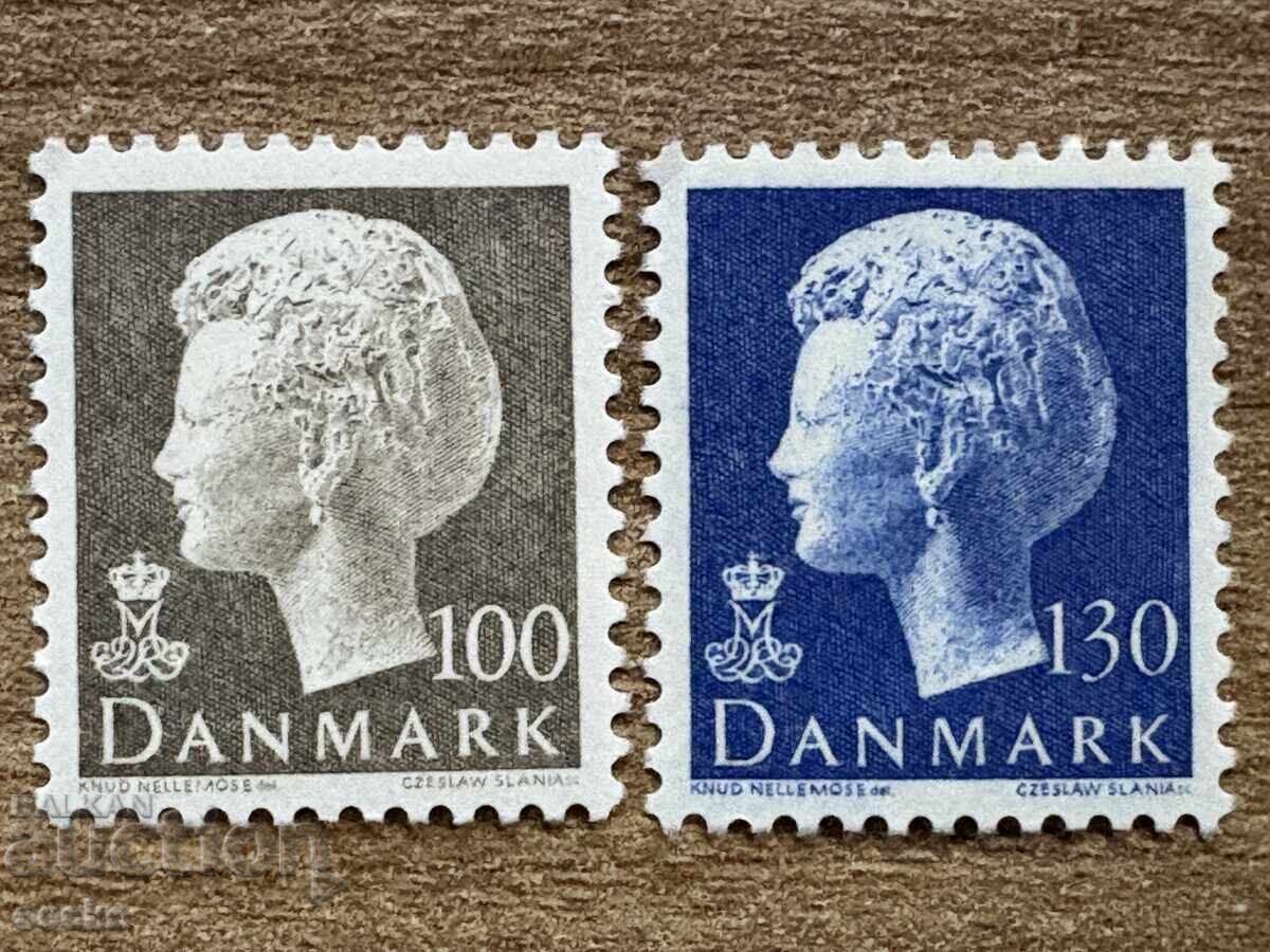 Denmark - Queen Margrethe II (1975) MNH