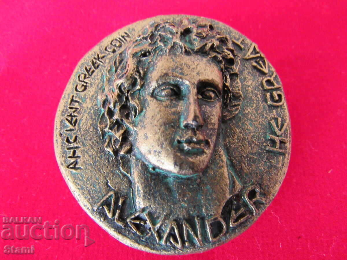 Magnet from Vergina, Greece-series with price 10.00 BGN | € 5.11 Magnet from Vergina, Greece-series with price 10.00 BGN | € 5.11