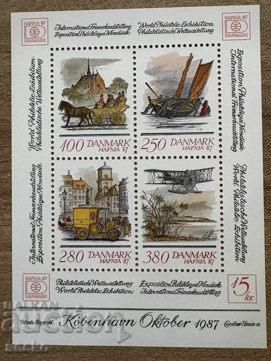 Denmark - International Philatelic Exhibition HAFNIA 87 (1986) MNH