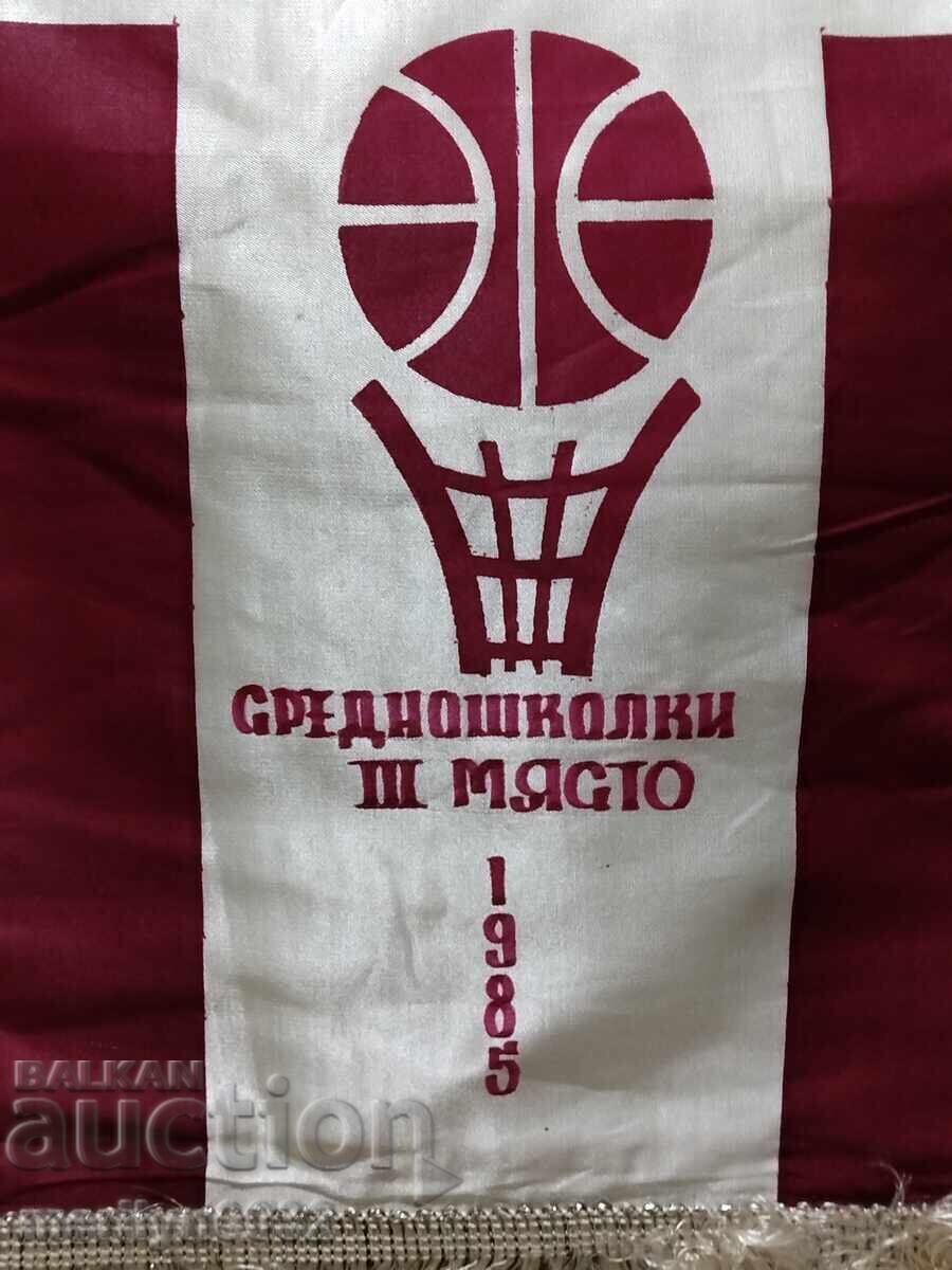 Βουλγαρικό έπαθλο κοινωνική σημαία σημαία σημαία σημαία NRB με τιμή 43.00 BGN | € 21.99 Βουλγαρικό έπαθλο κοινωνική σημαία σημαία σημαία σημαία NRB με τιμή 43.00 BGN | € 21.99