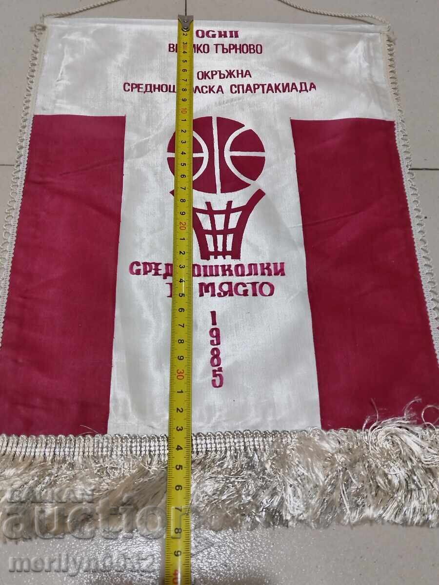 Βουλγαρικό έπαθλο κοινωνική σημαία σημαία σημαία σημαία NRB - 5 Βουλγαρικό έπαθλο κοινωνική σημαία σημαία σημαία σημαία NRB - 5