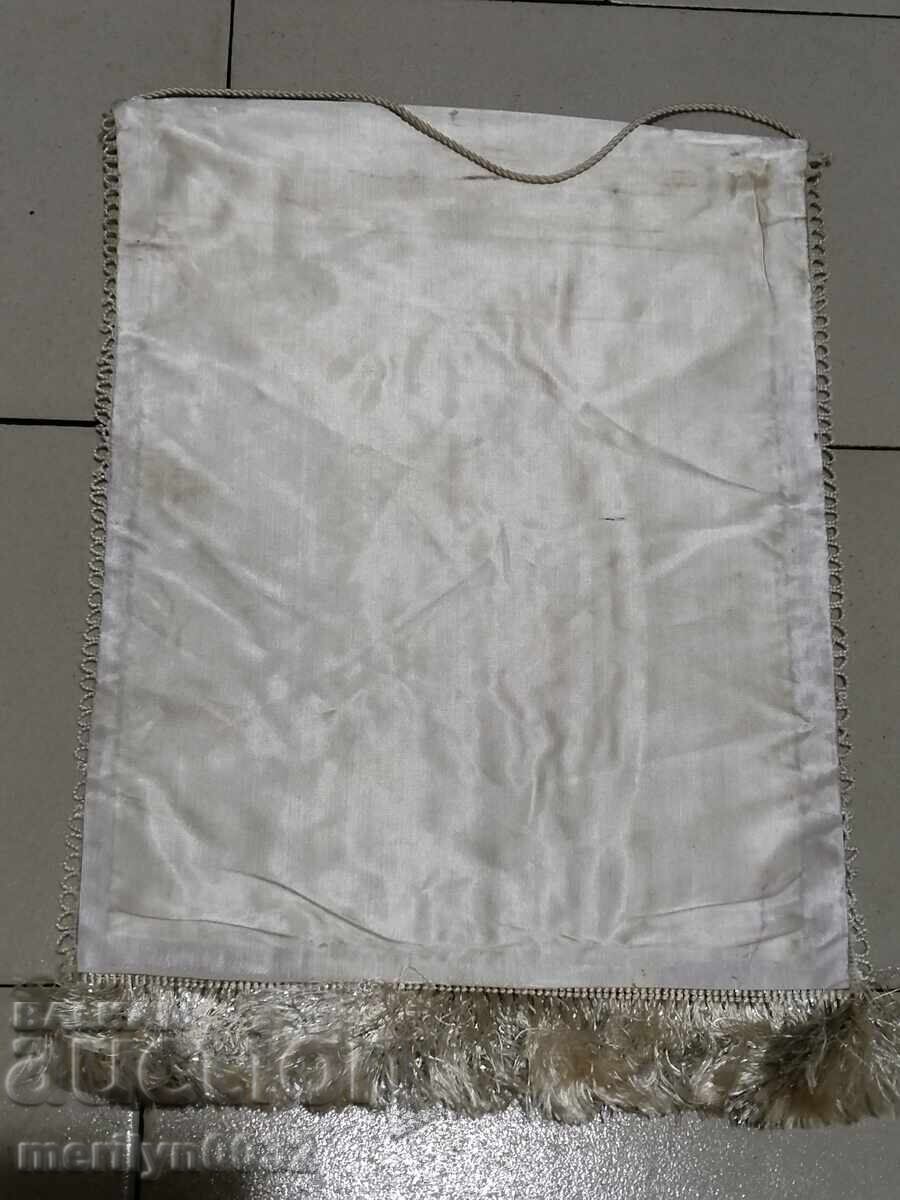 Βουλγαρικό έπαθλο κοινωνική σημαία σημαία σημαία σημαία NRB - 6 Βουλγαρικό έπαθλο κοινωνική σημαία σημαία σημαία σημαία NRB - 6