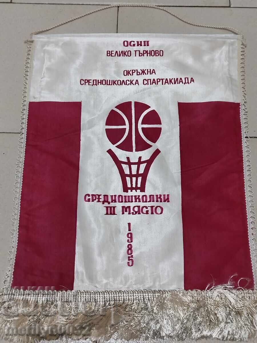 Bulgarian prize social flag flag flag flag NRB