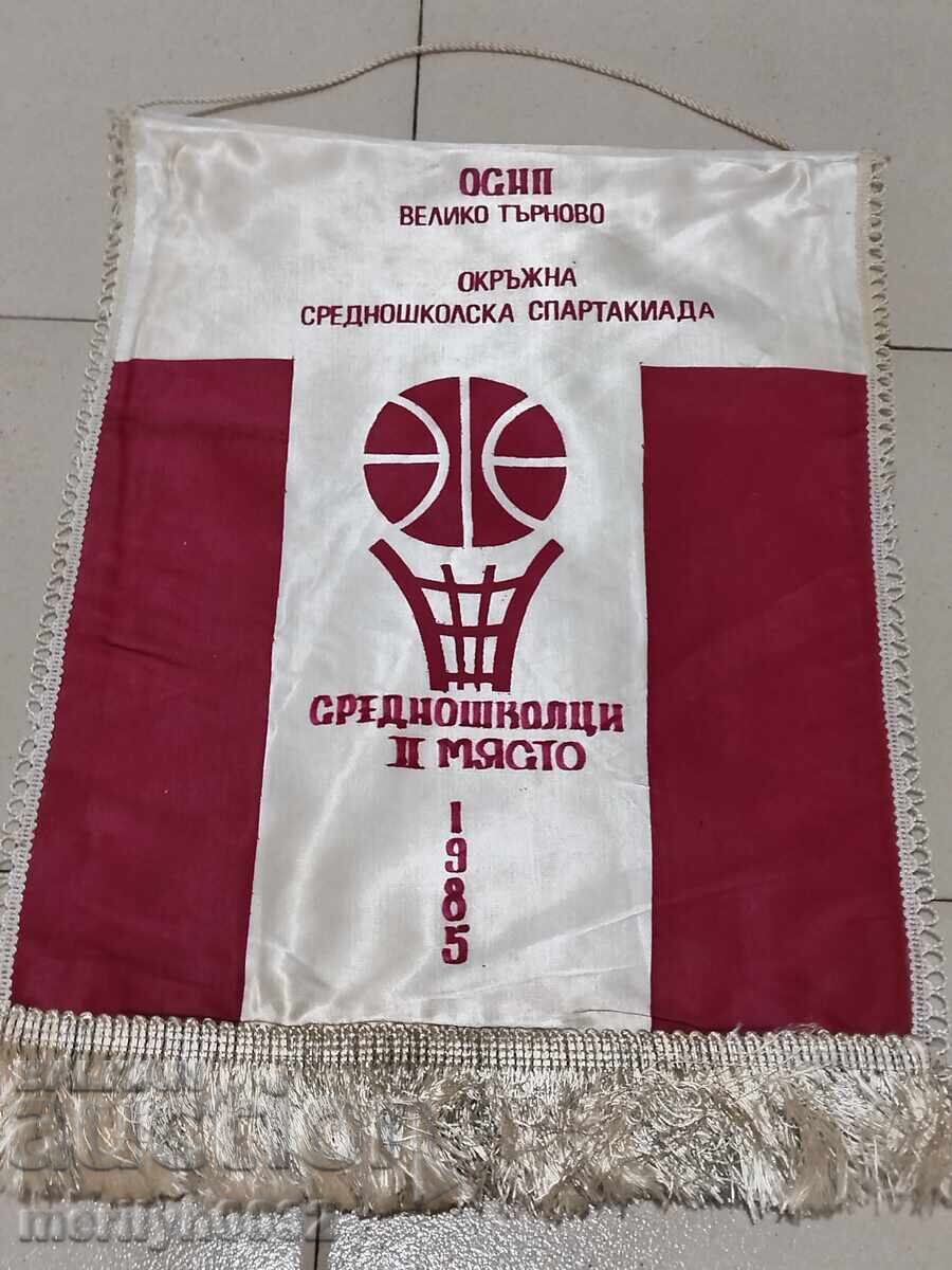 Bulgarian prize social flag flag flag flag NRB with price 43.00 BGN | € 21.99 Bulgarian prize social flag flag flag flag NRB with price 43.00 BGN | € 21.99