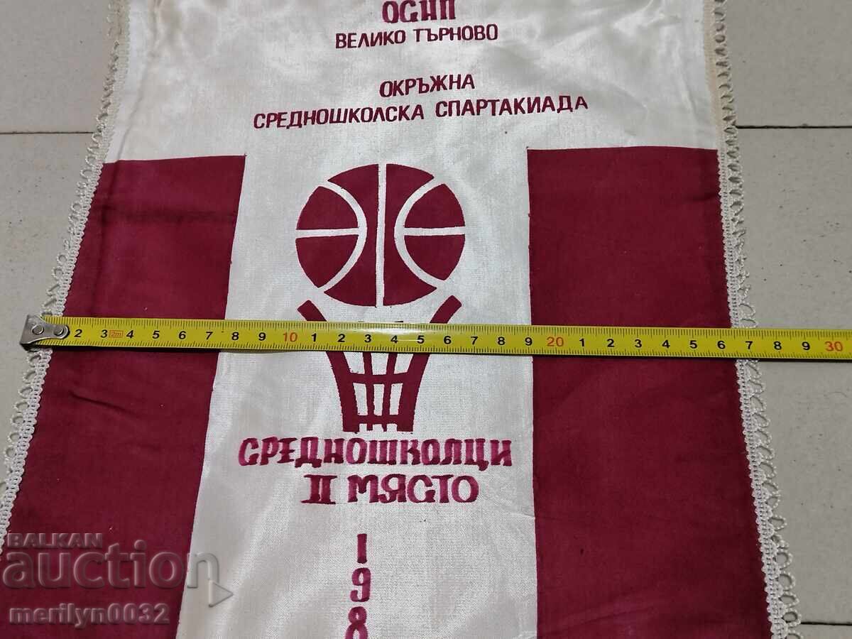 Bulgarian prize social flag flag flag flag NRB - 5 Bulgarian prize social flag flag flag flag NRB - 5