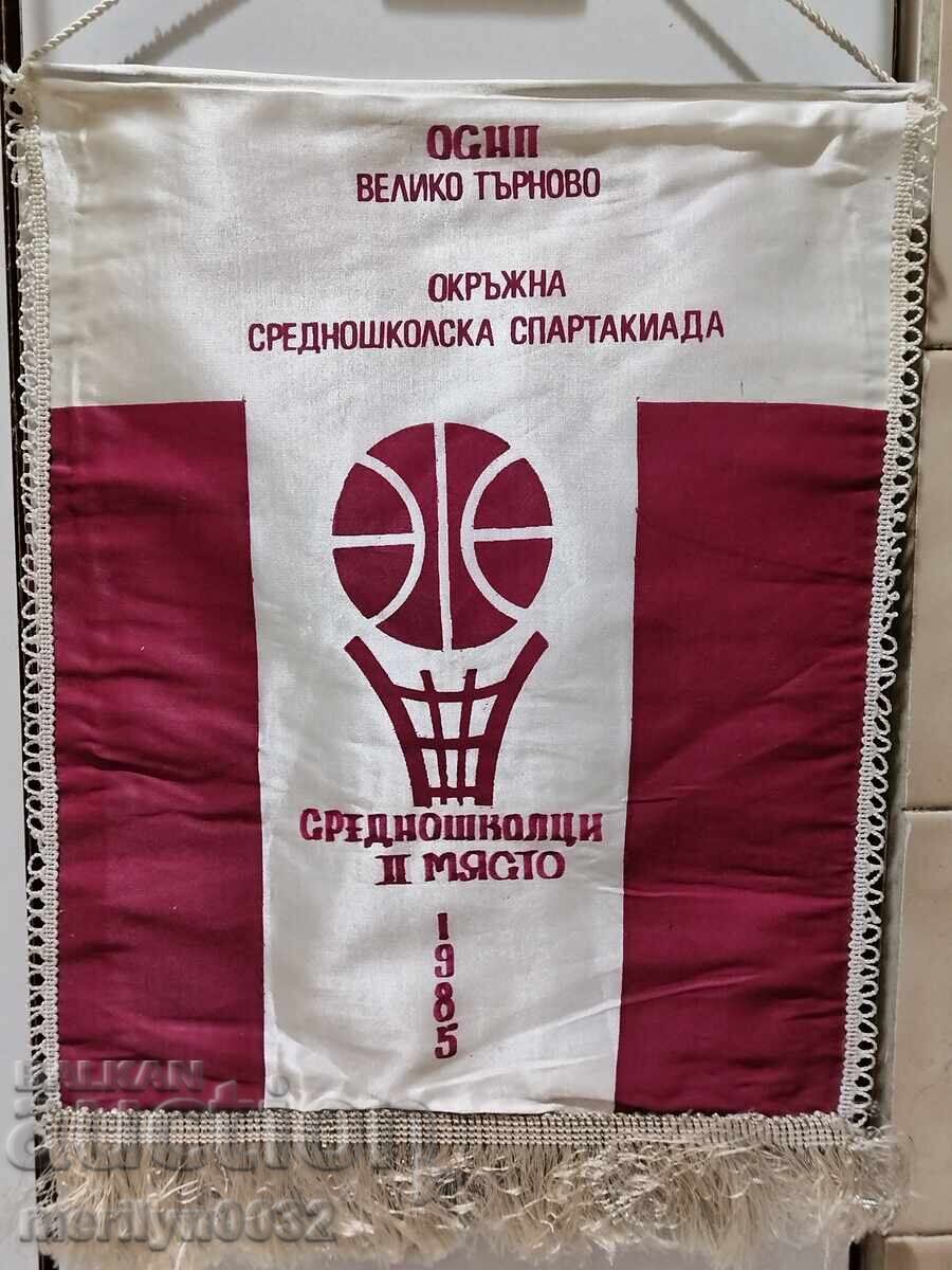 Bulgarian prize social flag flag flag flag NRB