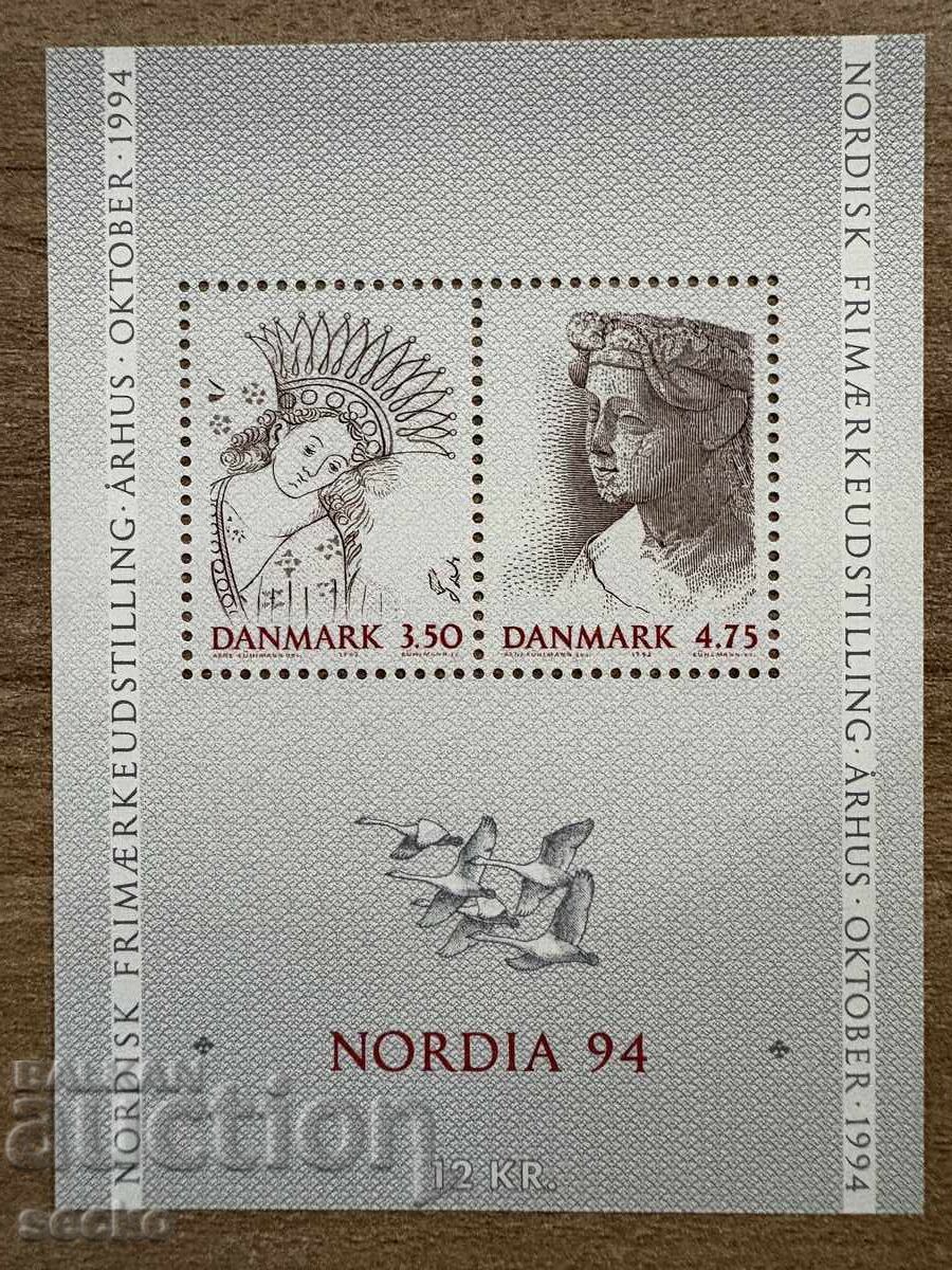 Danemarca - Expoziție filatelica scandinavă NORDIA 94 (1992) MNH