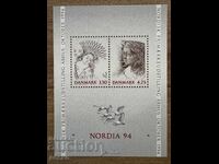 Danemarca - Expoziție filatelica scandinavă NORDIA 94 (1992) MNH