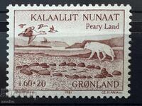 Greenland - Expeditions to Piri Land (1981) MNH