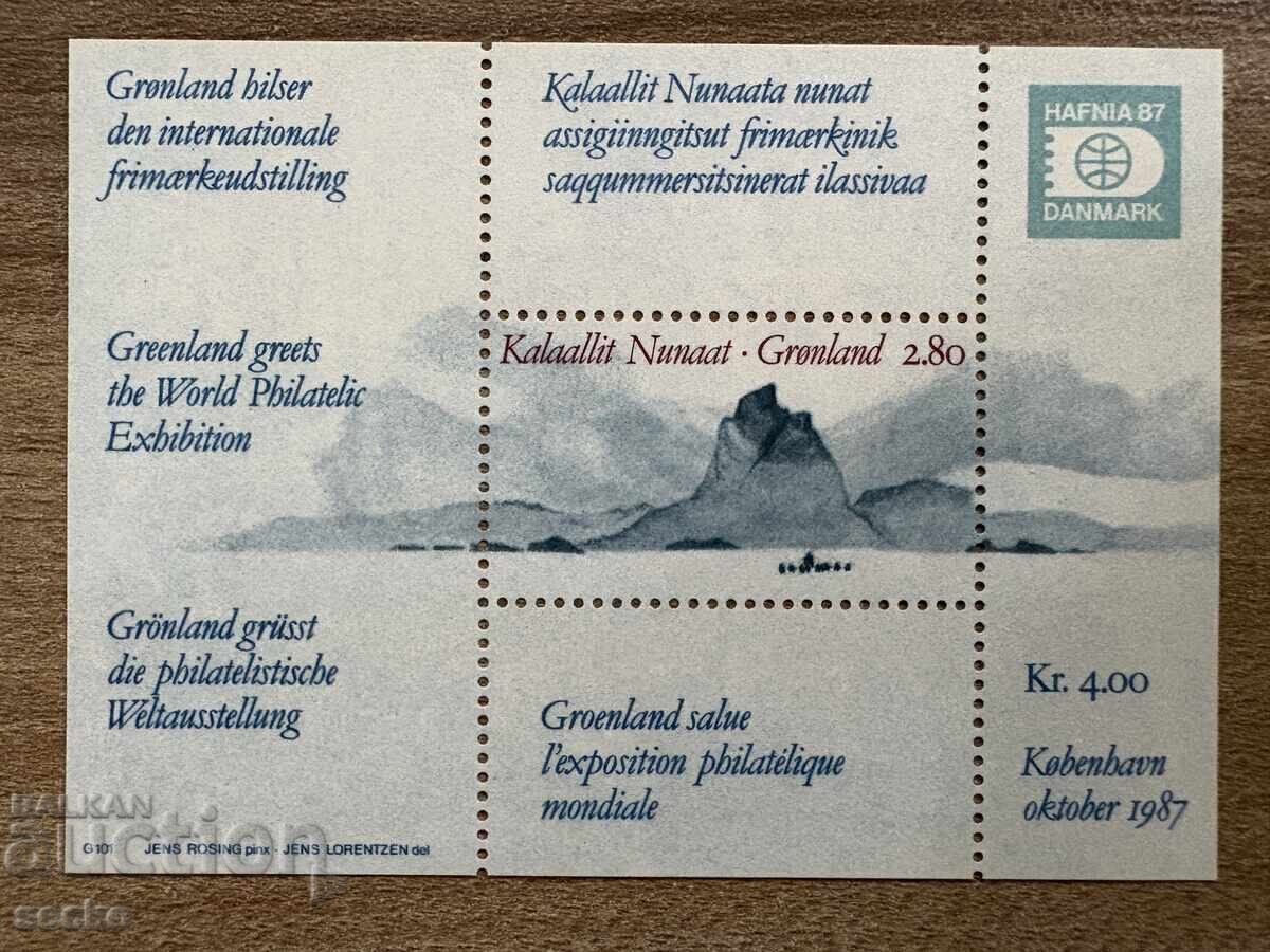 Greenland - Hafnia `87 (1987) MNH