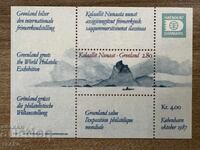 Greenland - Hafnia `87 (1987) MNH