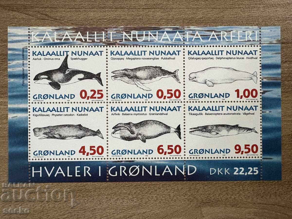 Greenland - Whales (1996) MNH