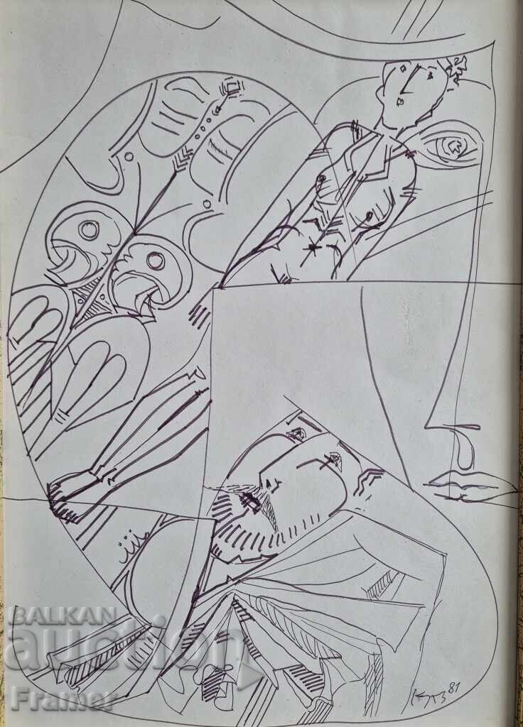 Dimitar Kazakov NERO 1933-1992 Όνειρο - Σύνθεση 1981 με τιμή € 890.00 | 1740.70 BGN Dimitar Kazakov NERO 1933-1992 Όνειρο - Σύνθεση 1981 με τιμή € 890.00 | 1740.70 BGN