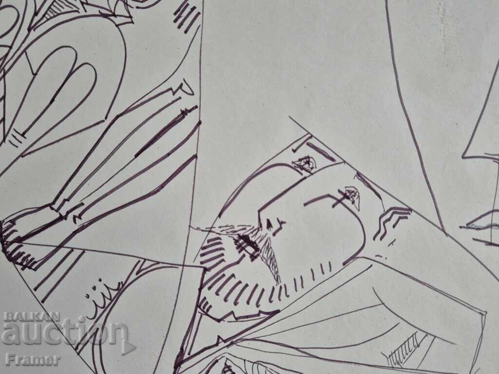 Dimitar Kazakov NERON 1933-1992 Dream - Composition 1981 - 5 Dimitar Kazakov NERON 1933-1992 Dream - Composition 1981 - 5