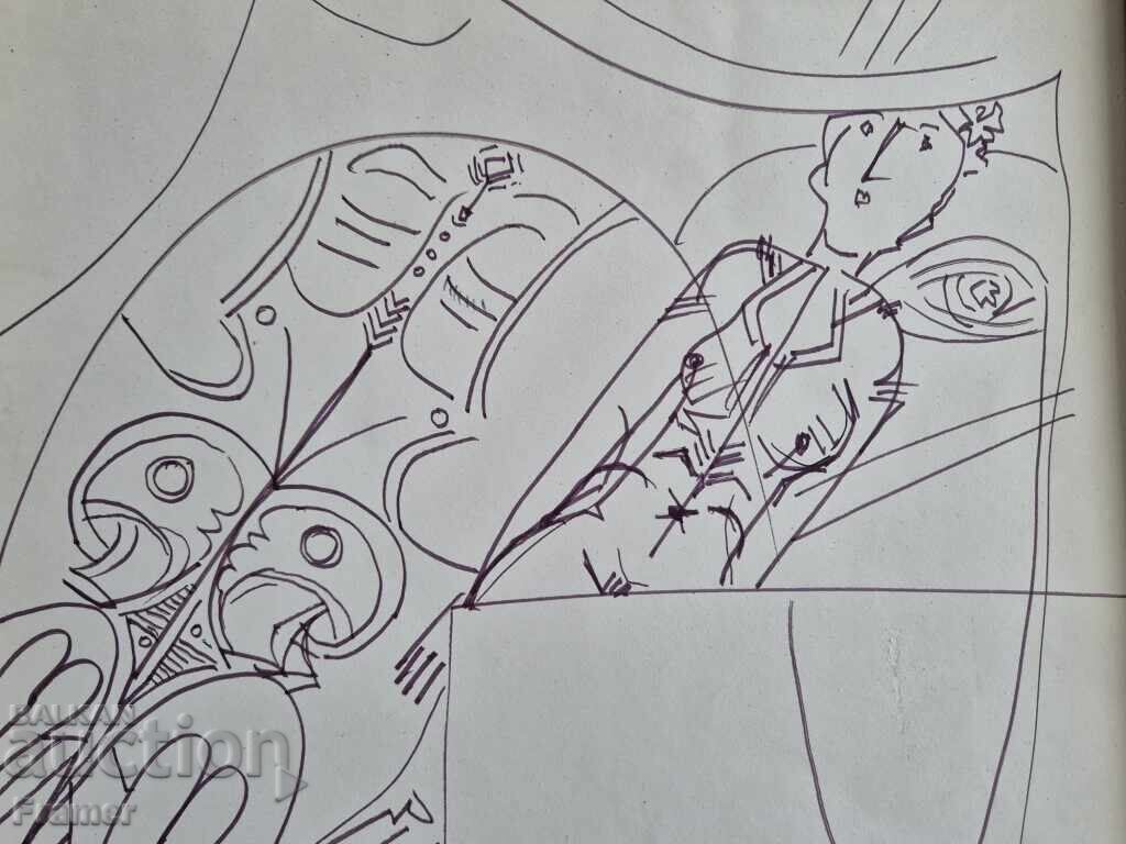 Dimitar Kazakov NERON 1933-1992 Dream - Composition 1981 - 6 Dimitar Kazakov NERON 1933-1992 Dream - Composition 1981 - 6