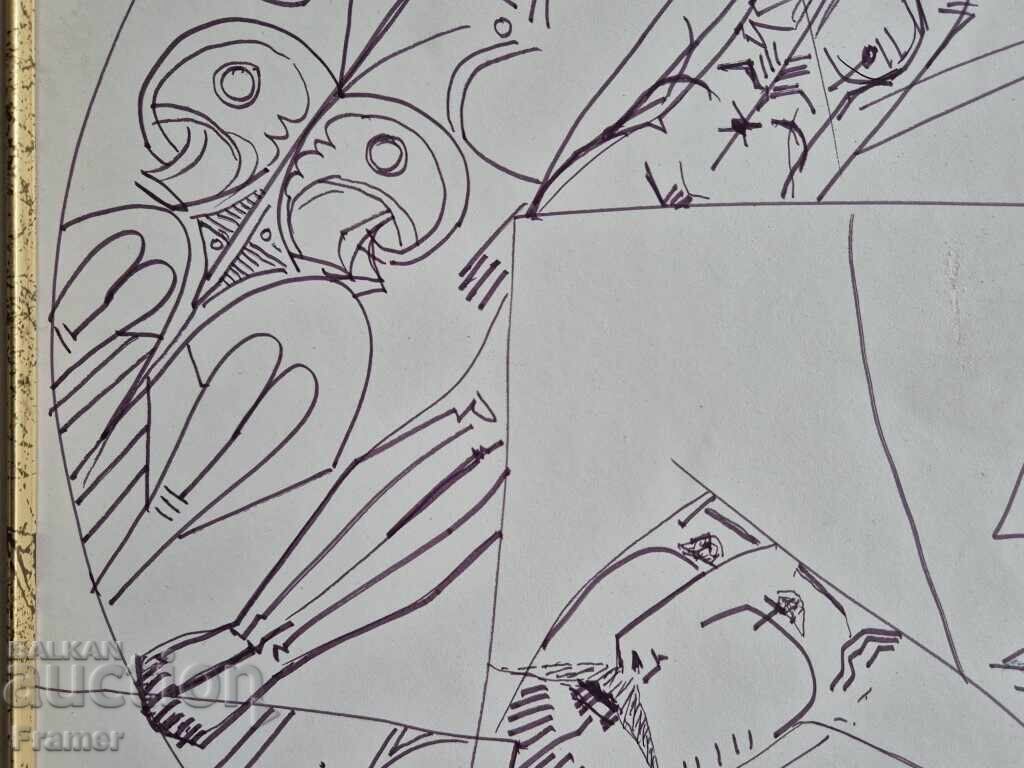 Dimitar Kazakov NERON 1933-1992 Dream - Composition 1981 - 7 Dimitar Kazakov NERON 1933-1992 Dream - Composition 1981 - 7