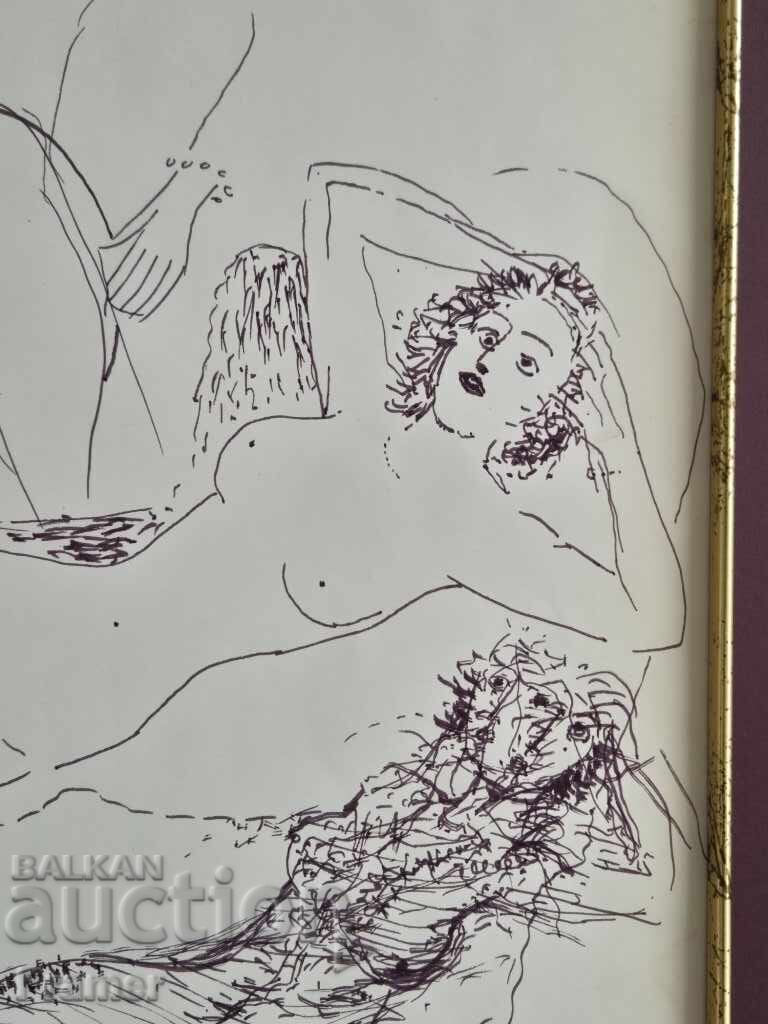 Delivery of Dimitar Kazakov NERON 1933-1992 Summer - On the Beach 1981 Delivery of Dimitar Kazakov NERON 1933-1992 Summer - On the Beach 1981