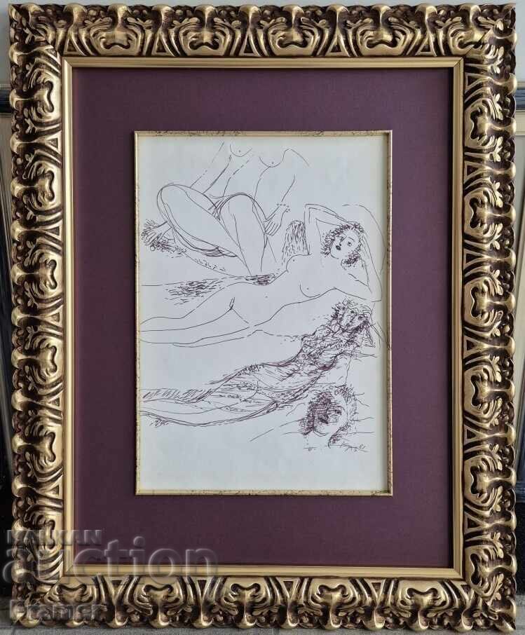 Dimitar Kazakov NERON 1933-1992 Summer - On the Beach 1981 Dimitar Kazakov NERON 1933-1992 Summer - On the Beach 1981