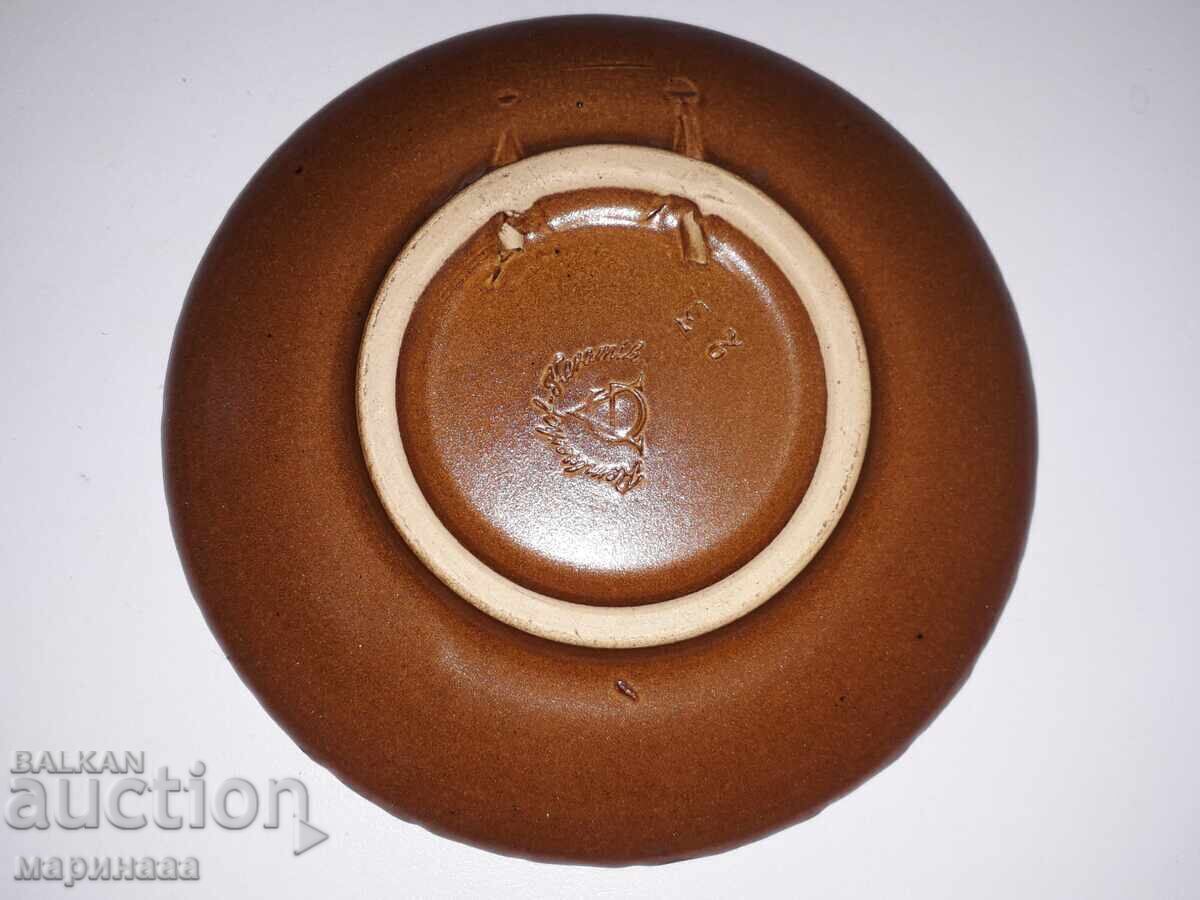 PLATE. GERMANY with price 5.00 BGN | € 2.56 PLATE. GERMANY with price 5.00 BGN | € 2.56