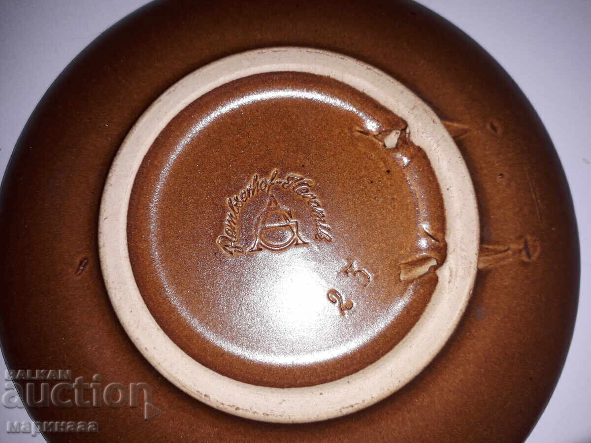 Auction PLATE. GERMANY Auction PLATE. GERMANY