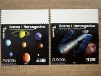 Bosnia and Herzegovina - Stamps Europe - Astronomy (2009) MNH