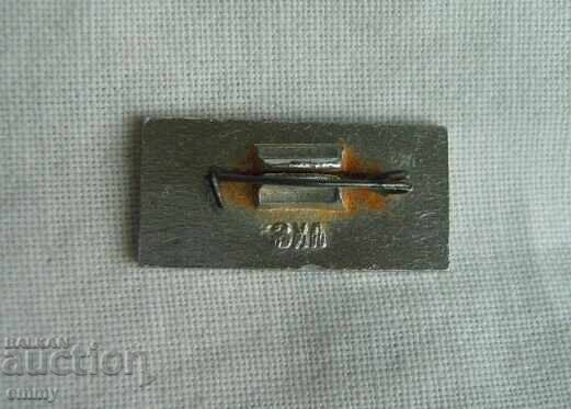 Insigna 1964 - Jocurile Olimpice de vară Tokyo, Japonia cu preț 2.00 BGN | € 1.02 Insigna 1964 - Jocurile Olimpice de vară Tokyo, Japonia cu preț 2.00 BGN | € 1.02