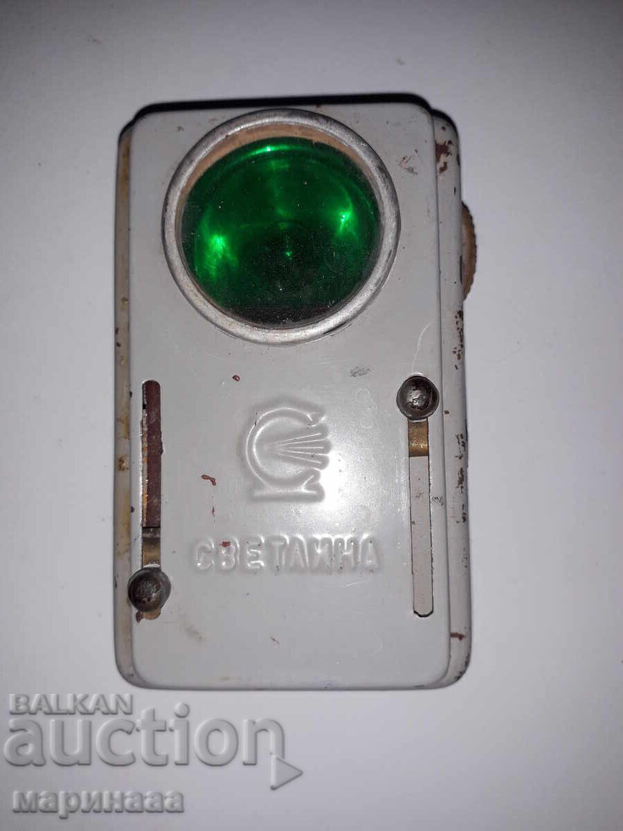 LINTERNA VECHE IN 2 CULORI „LUMINA” LINTERNA VECHE IN 2 CULORI „LUMINA”