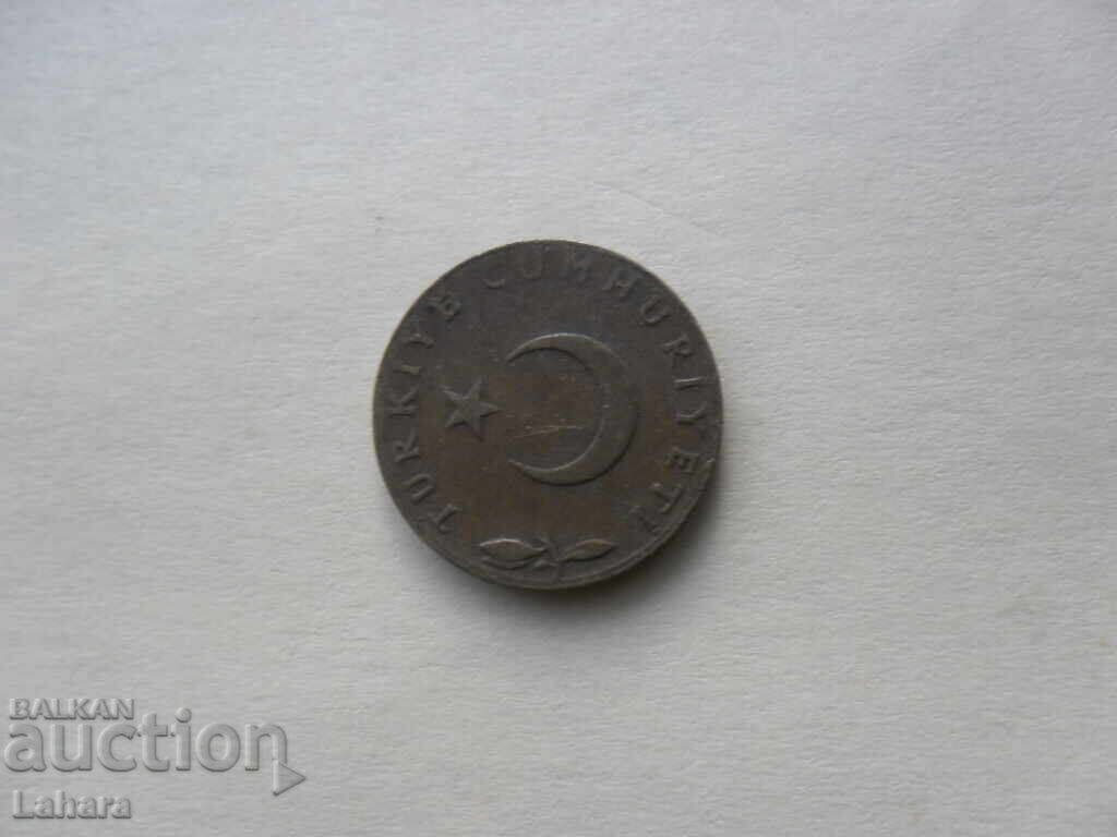 5 kuruş 1960 Turkey with price 1.20 BGN | € 0.61 5 kuruş 1960 Turkey with price 1.20 BGN | € 0.61