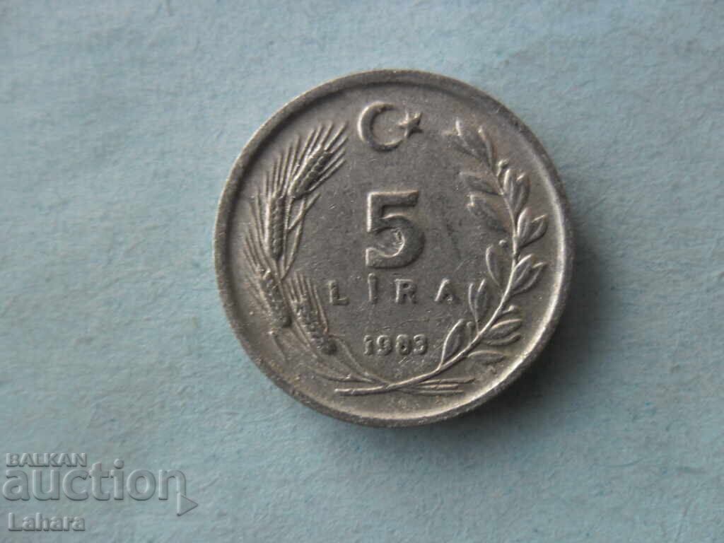 5 lire 1983 Curcan