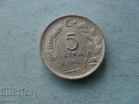 5 lire 1982 Curcan