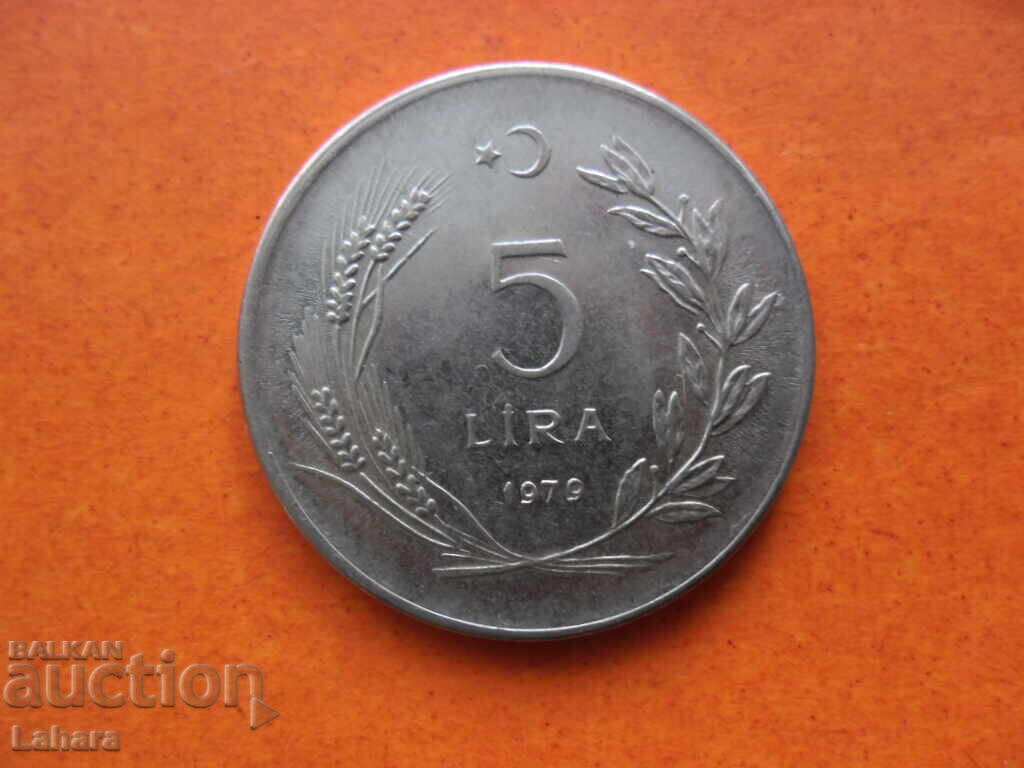 5 lira 1979 Turkey