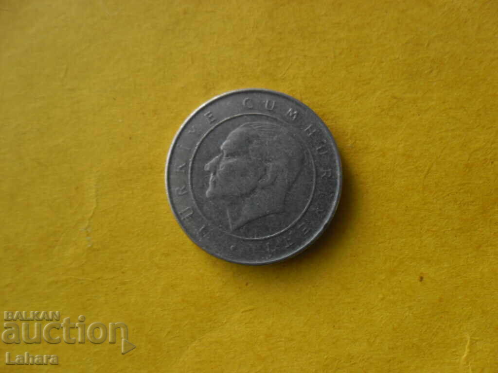50000 liras 2003 Turkey with price 0.80 BGN | € 0.41 50000 liras 2003 Turkey with price 0.80 BGN | € 0.41