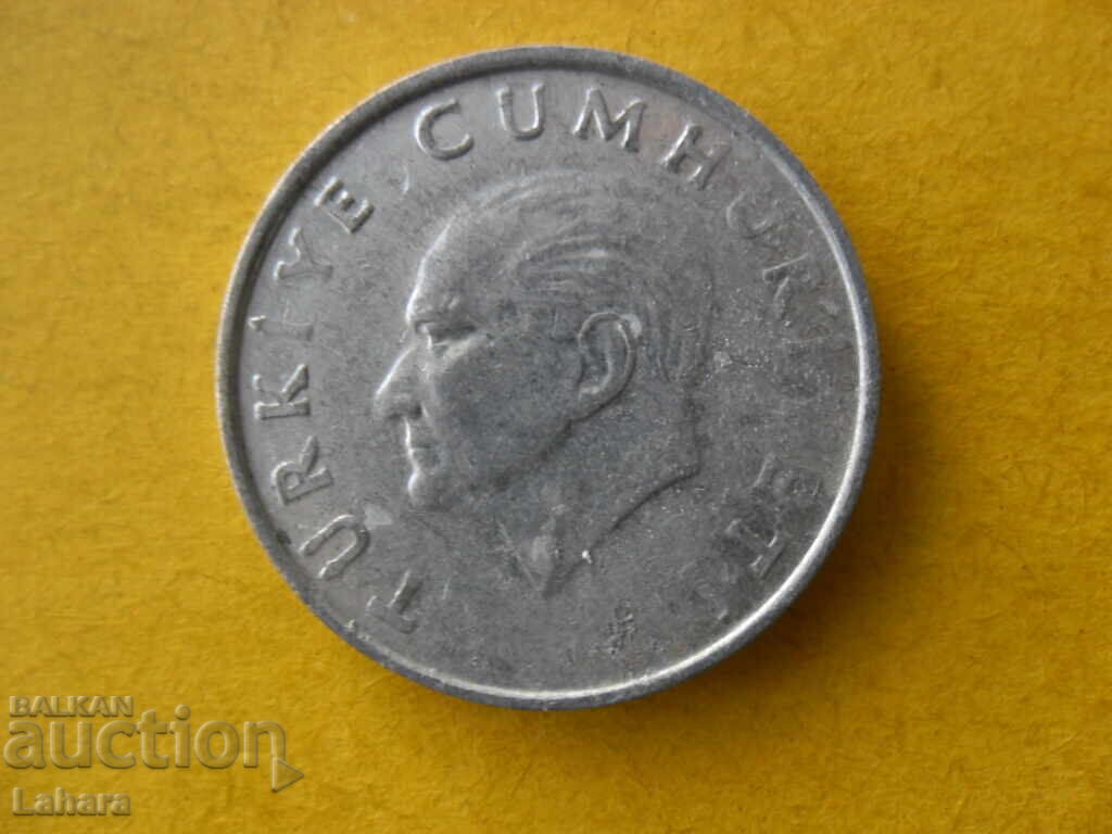 10 lira 1986 Turkey with price 0.80 BGN | € 0.41 10 lira 1986 Turkey with price 0.80 BGN | € 0.41