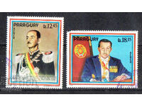 1972. Paraguay. Visits of presidents to Paraguay.