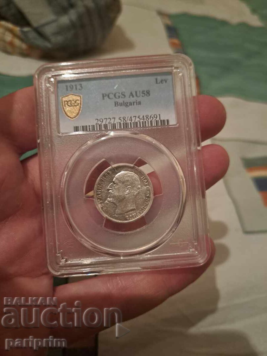 1 lev 1913 on PCGS,AU 58,BUY NOW