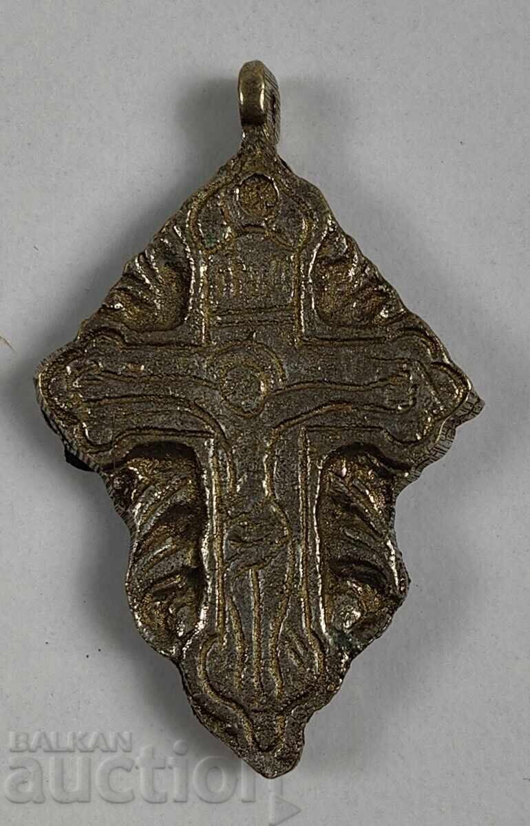 . Nativity Cross Crucifixion of Jesus Christ Does Not Open - 5 . Nativity Cross Crucifixion of Jesus Christ Does Not Open - 5