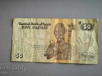 Banknote - Egypt - 50 piastres | 2002