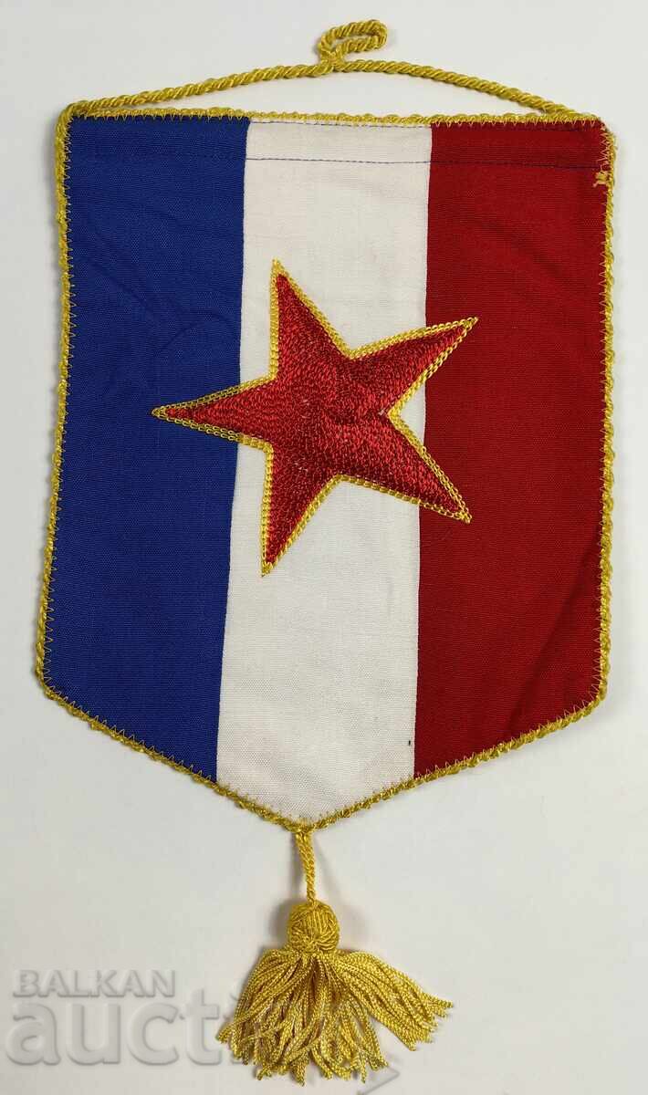 FLAG FLAG YUGOSLAVIA