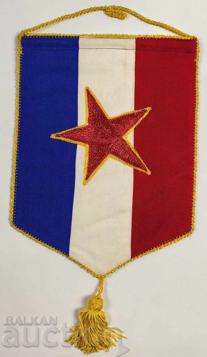 FLAG FLAG YUGOSLAVIA