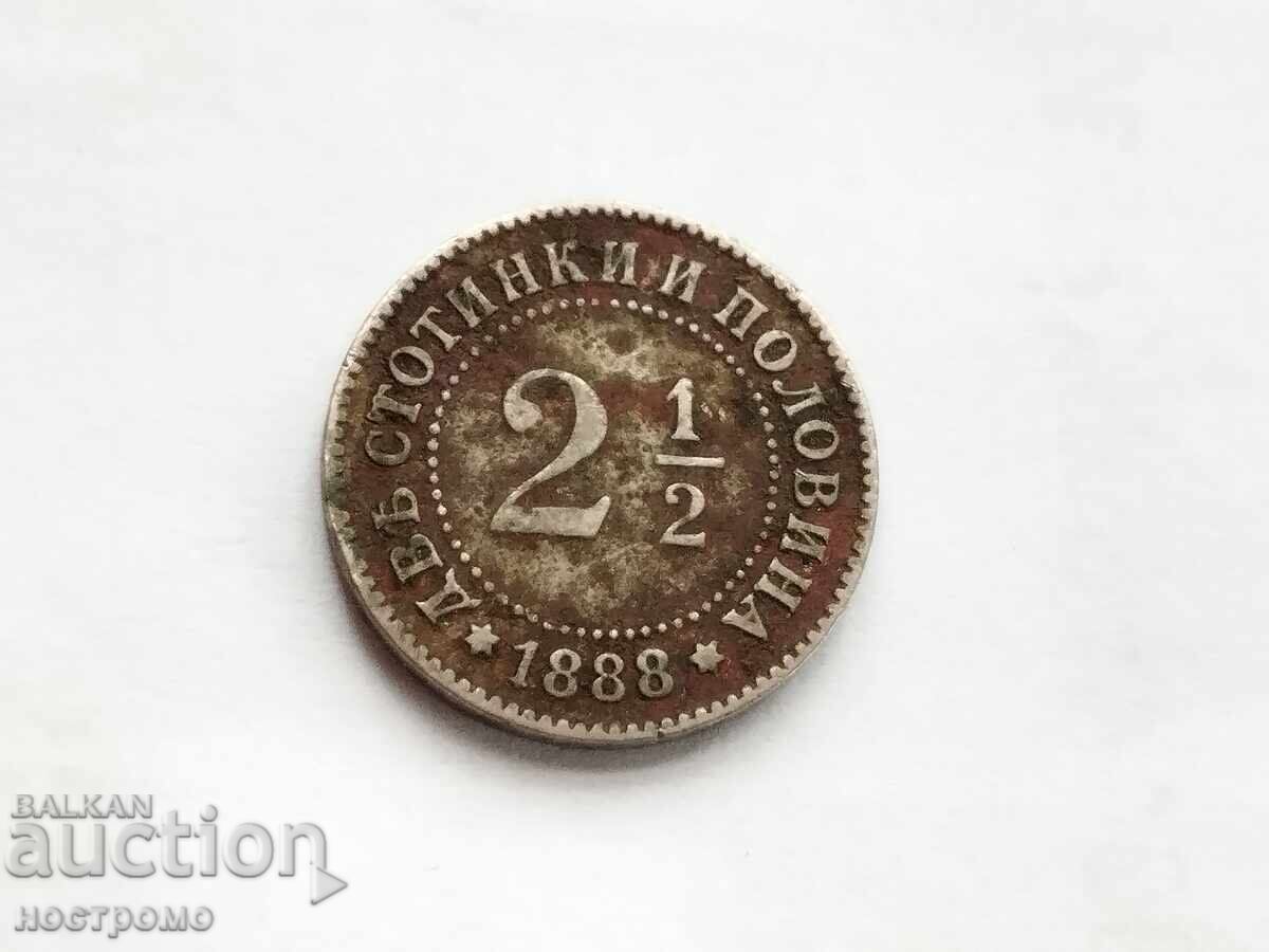 2 1/2 cents 1888 - A 5042